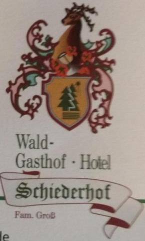 Гостиница Waldgasthof - Hotel Schiederhof, Визенфельден